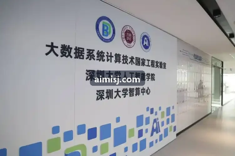 J9直营品牌体育赛事团队核对赛事流程与场馆安排