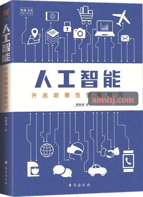 路跑赛事J9品牌体育赛事服务与选手检录服务