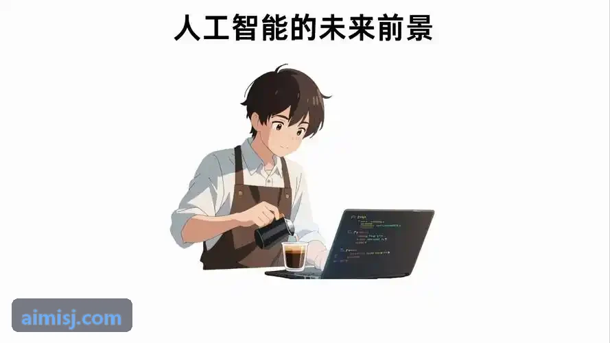 体育赛事管理场馆动线与功能区域布设